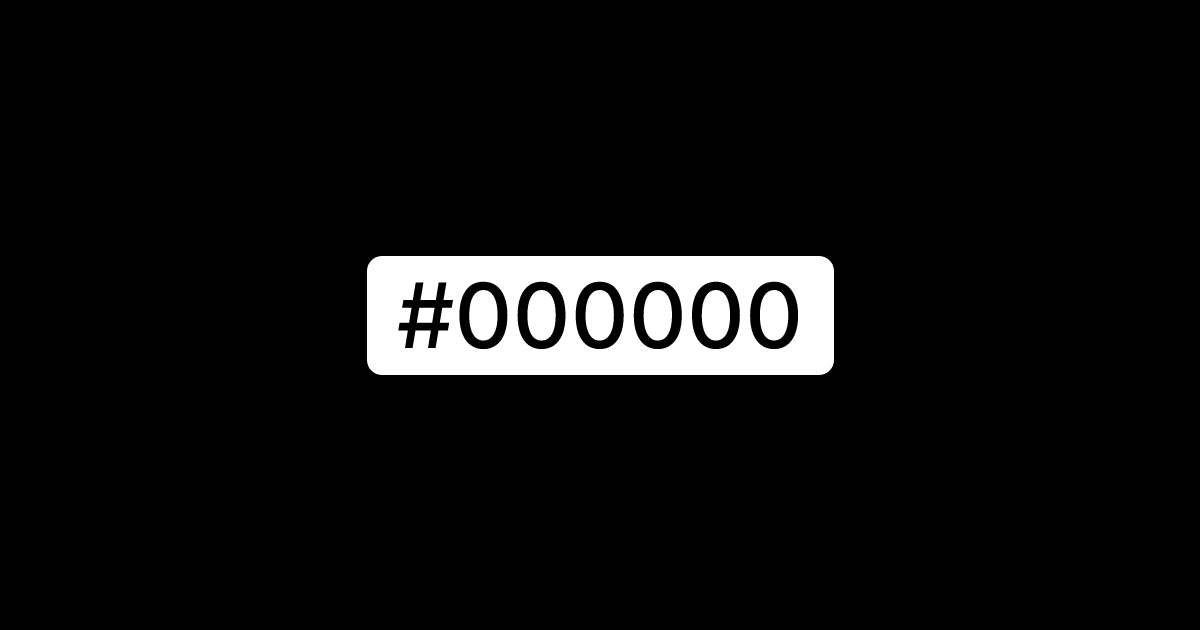 Acrylic Match | #000000